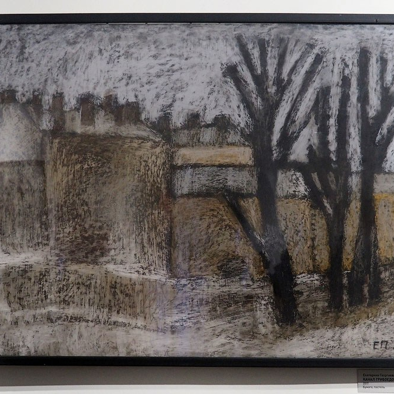 «Город в музее города»