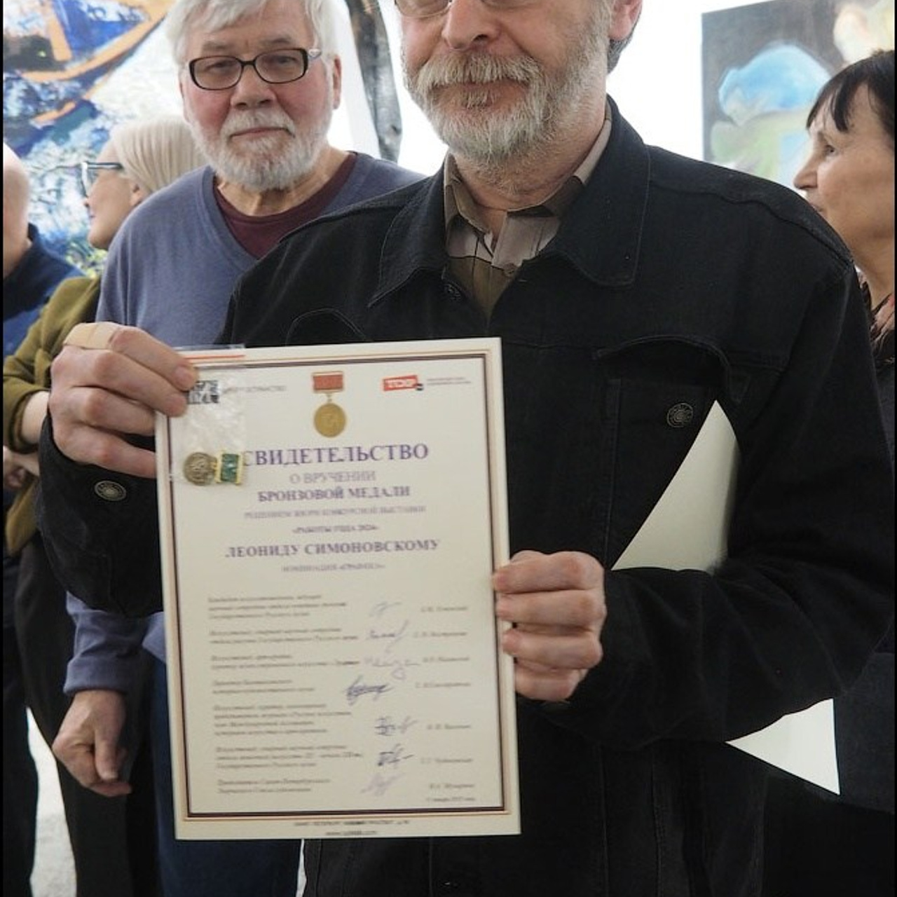 РАБОТЫ ГОДА 2024. ФИНИСАЖ