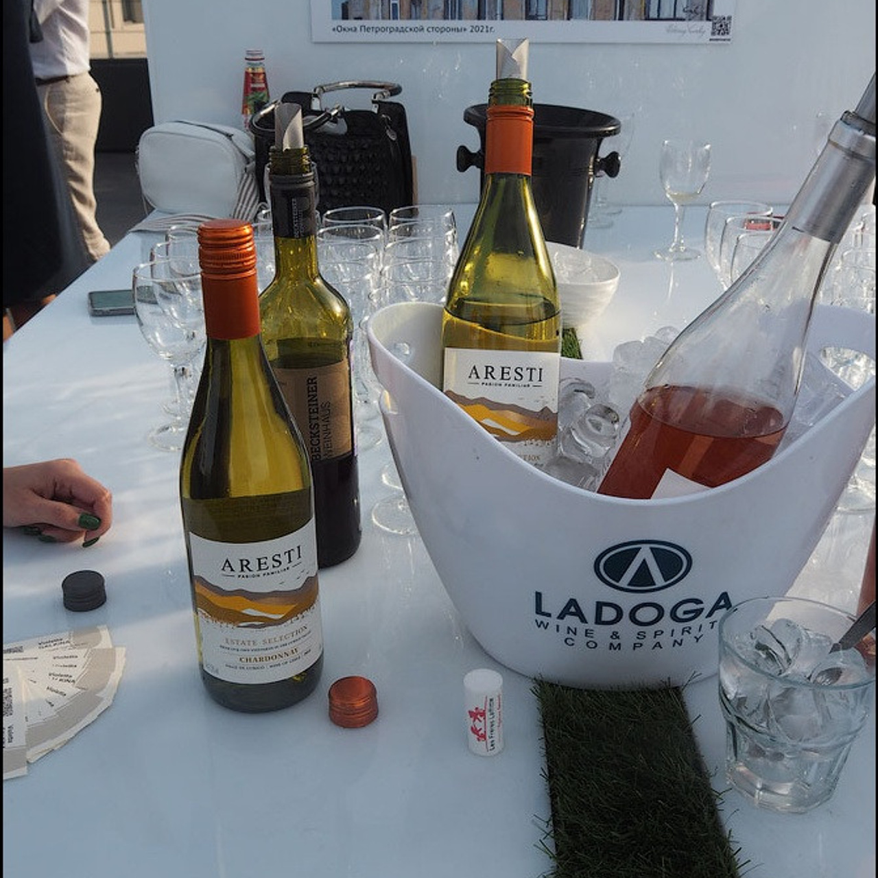 ДУАЛЬНОСТЬ… ОБРАЗЫ И СИМВОЛЫ