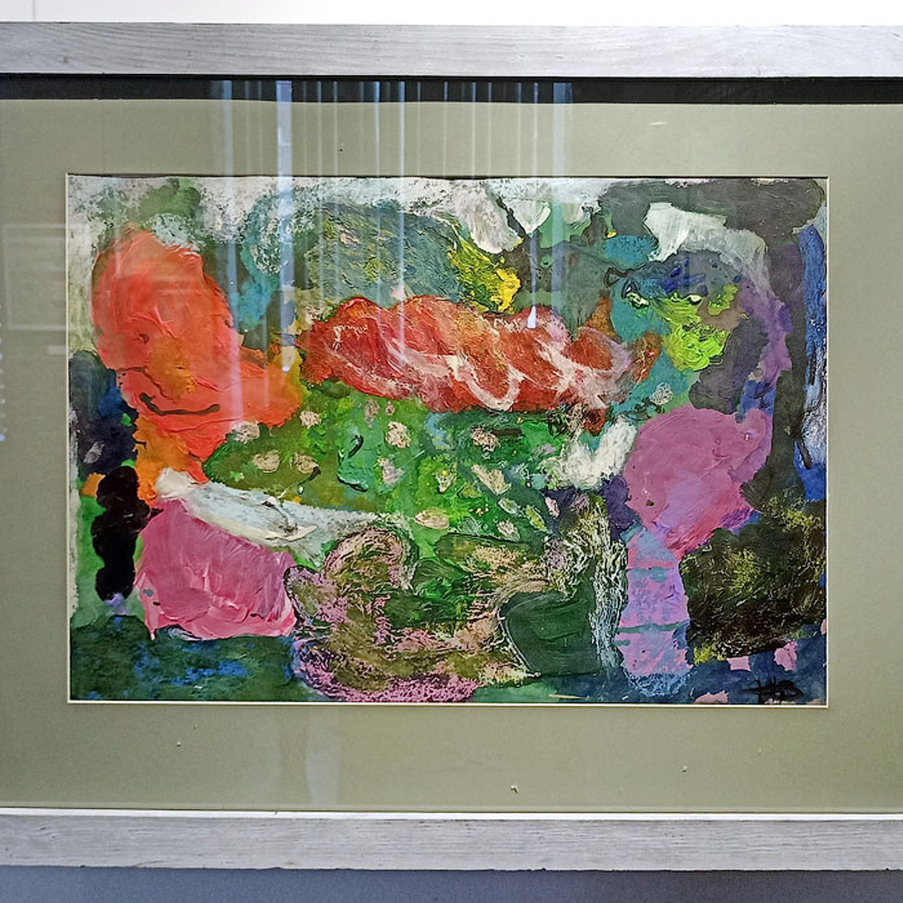 Академия БЕССМЕРТНЫХ «13»