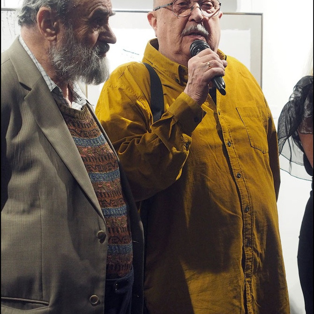 Академия БЕССМЕРТНЫХ «13»