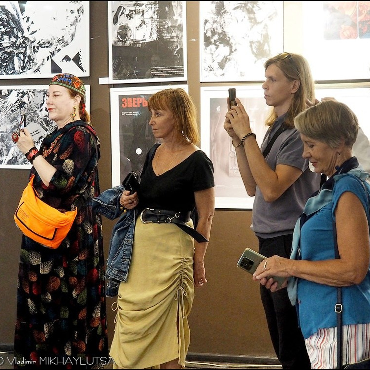 ЦИФРОВАЯ ПАЛИТРА IV