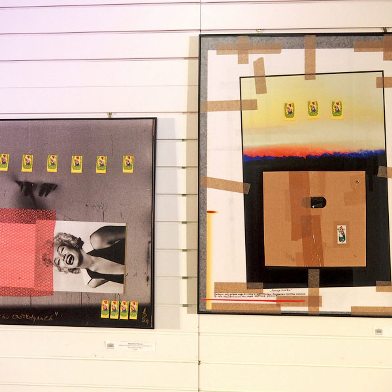 АзаматЪ Э.Чеслав