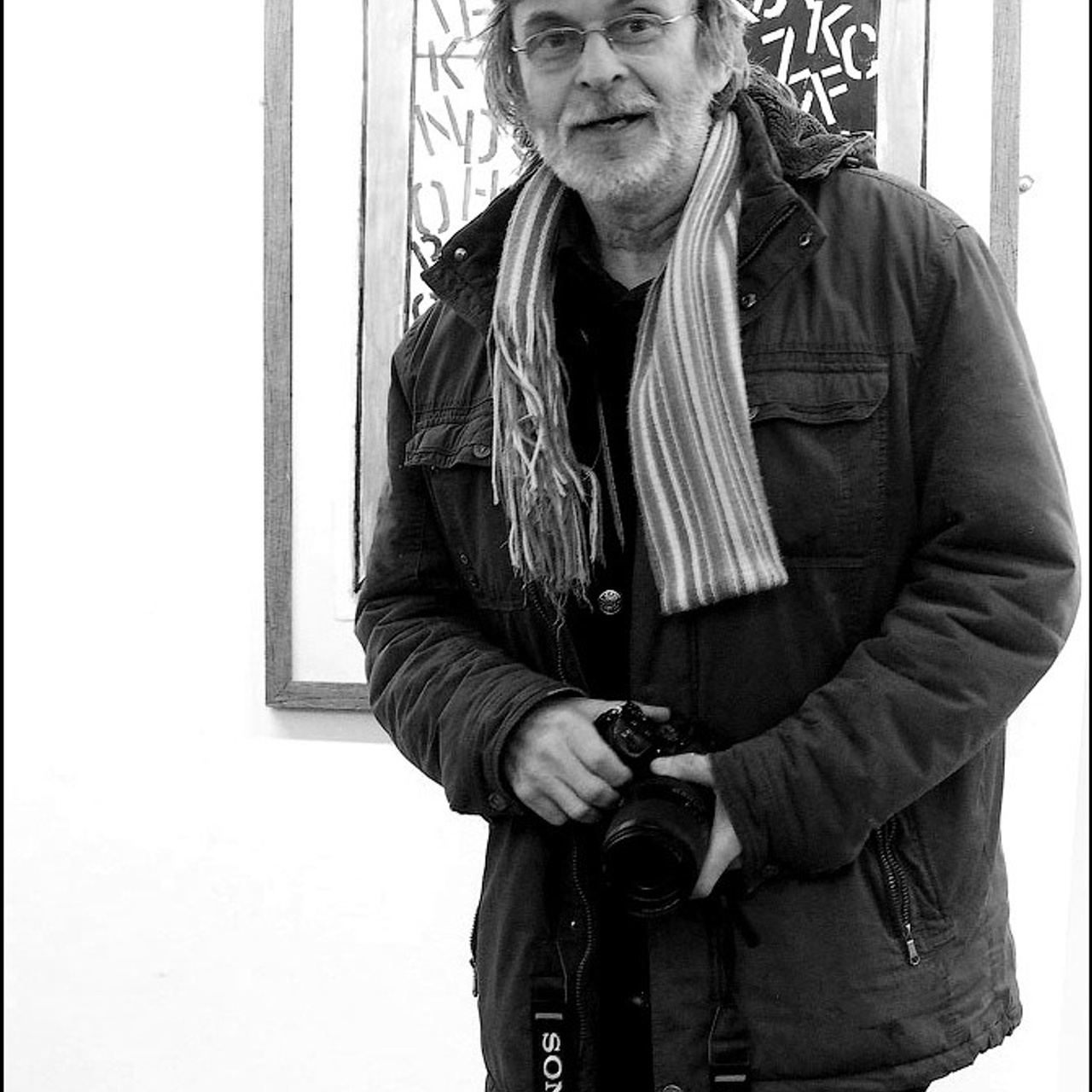 Николай Симоновский