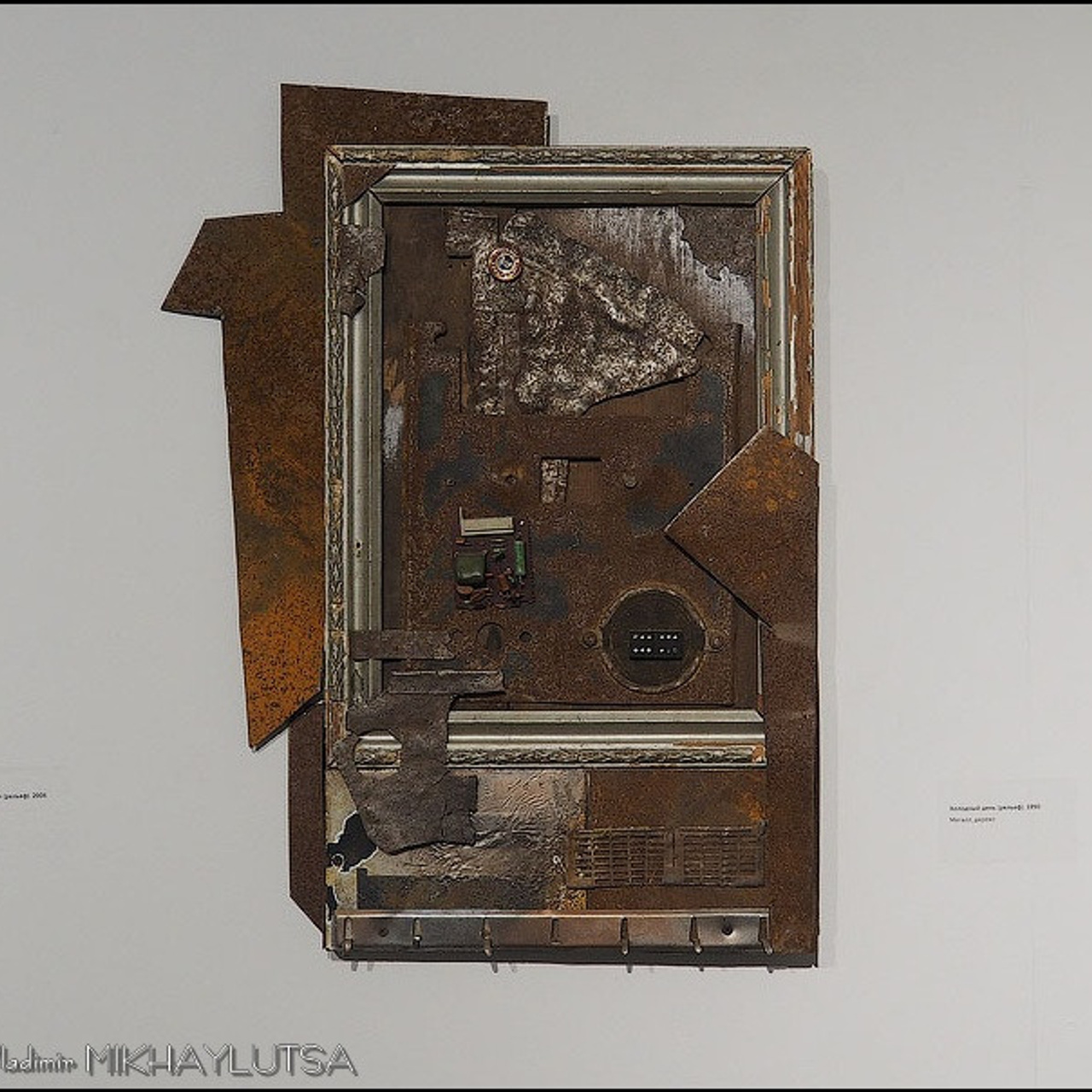 Олег Жогин «Метаморфозы» - Люминография - luminografia.ru