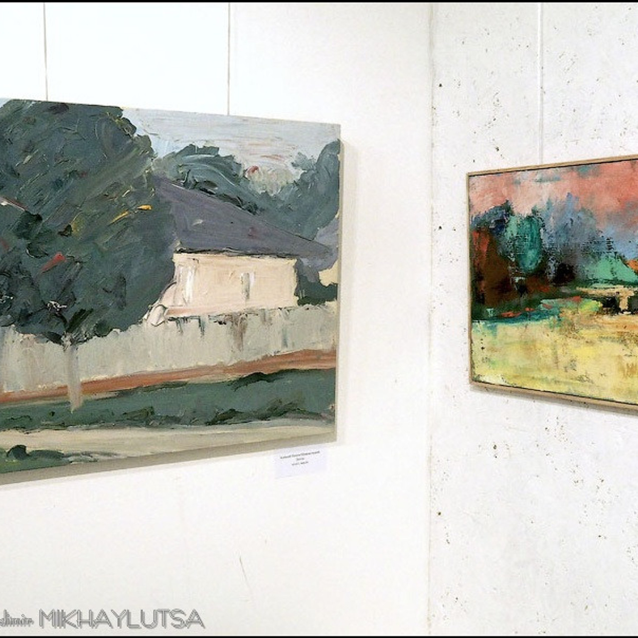 IFA «Летняя практика» - Люминография - luminografia.ru