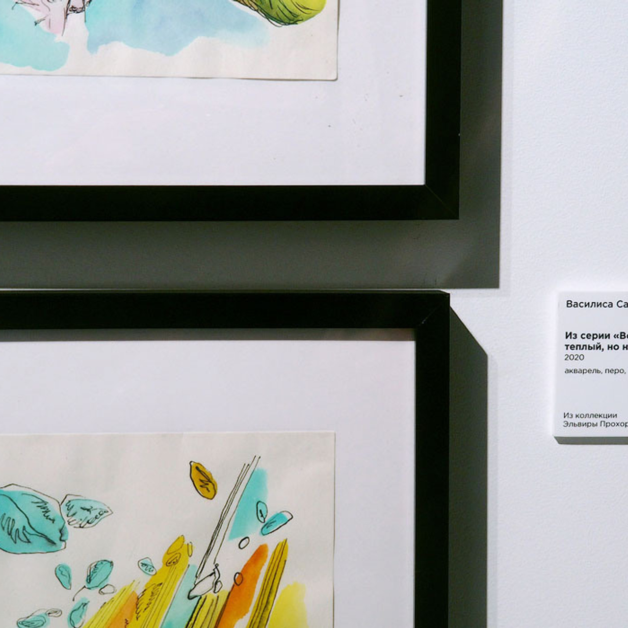 Архитектура неопределенного - Люминография - luminografia.ru