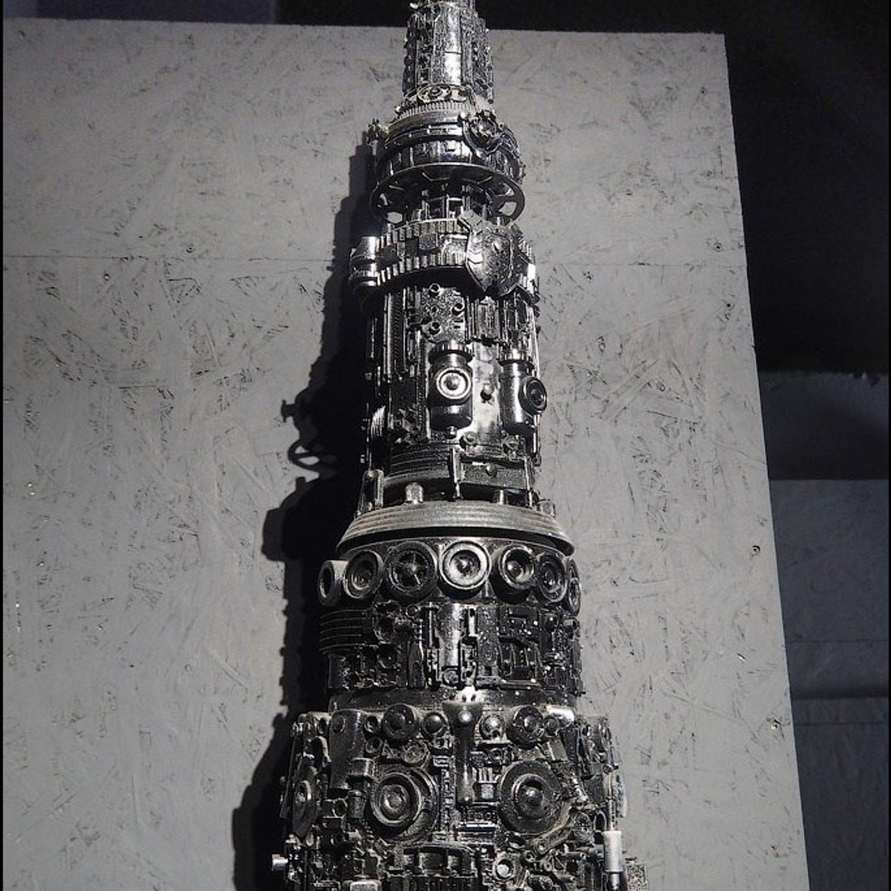 «Холодное Мерцание Космоса»