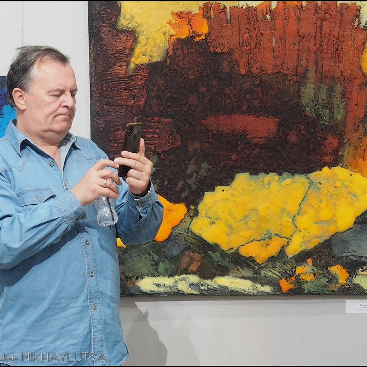 Вячеслав Михайлов «Не подражая природе»