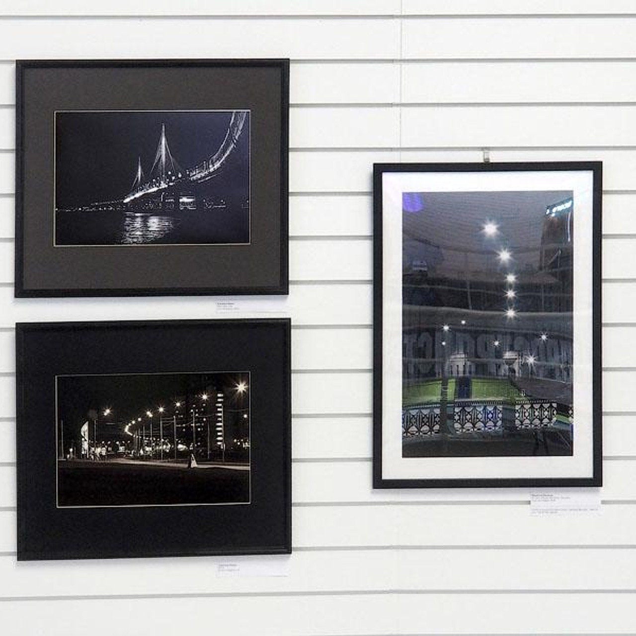 СВЕТО-ПЛАСТИКА НОЧИ - Люминография - Luminografia.ru