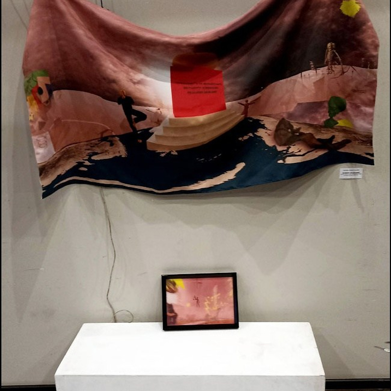 ЦИФРОВАЯ ПАЛИТРА IV