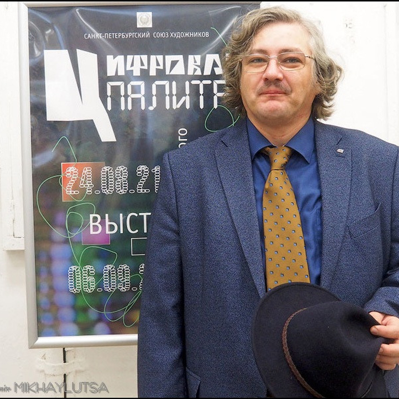 - Люминография - luminografia.ru