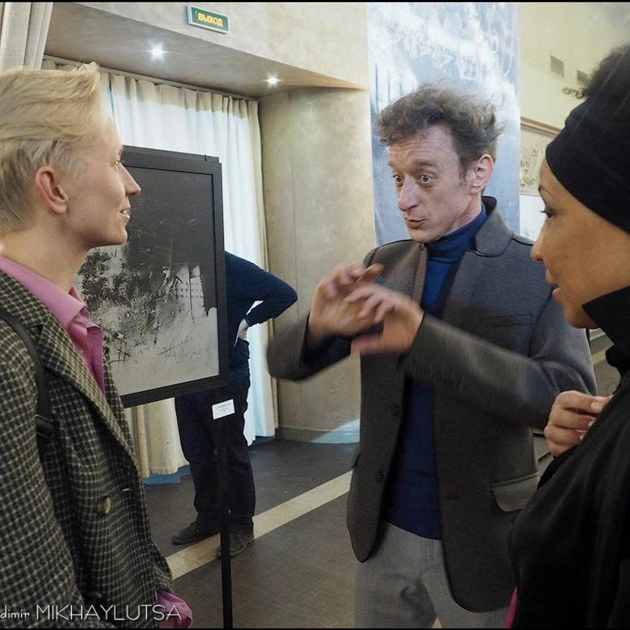 Владимир Духовлинов «Время Вермеера»