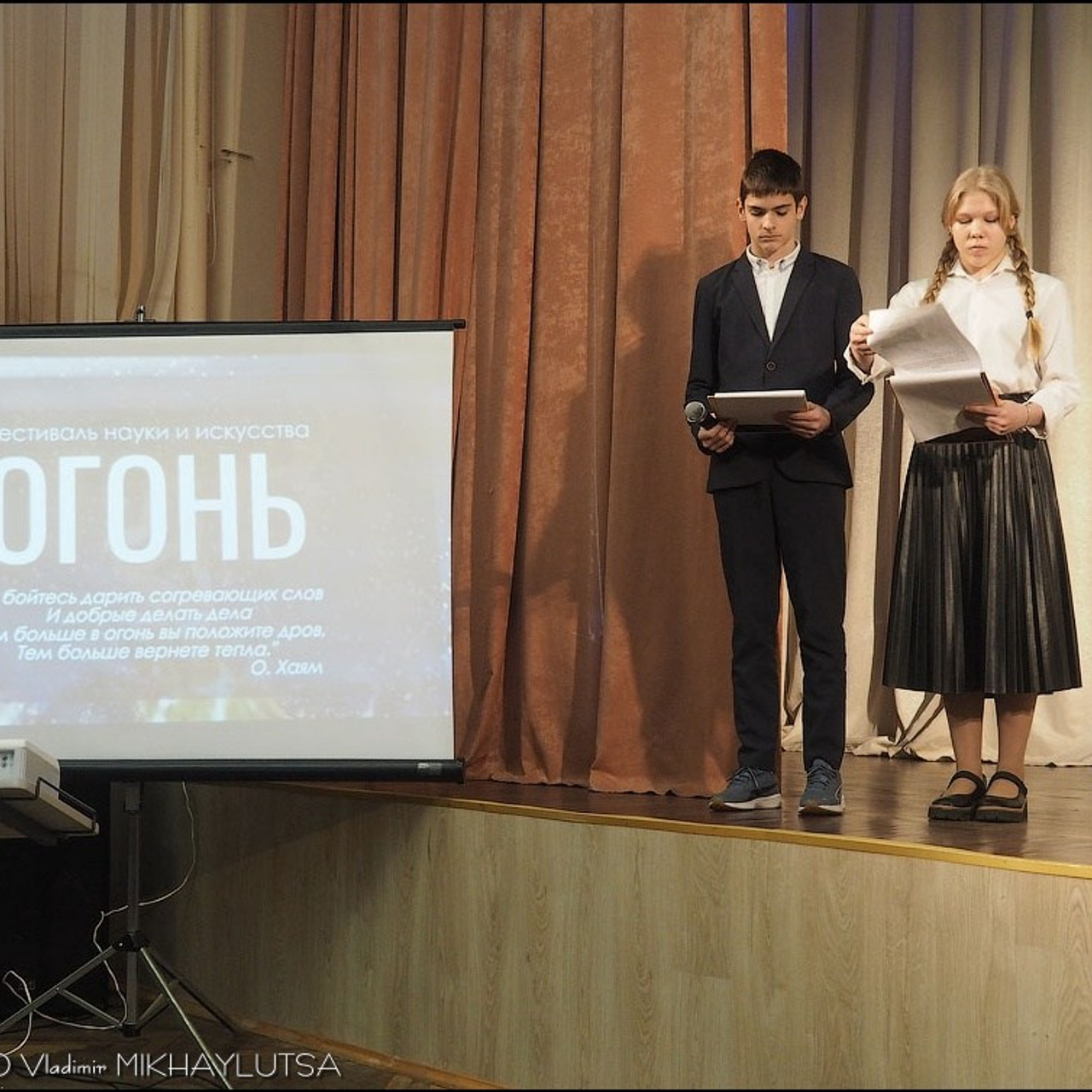 Выставка абстрактного искусства