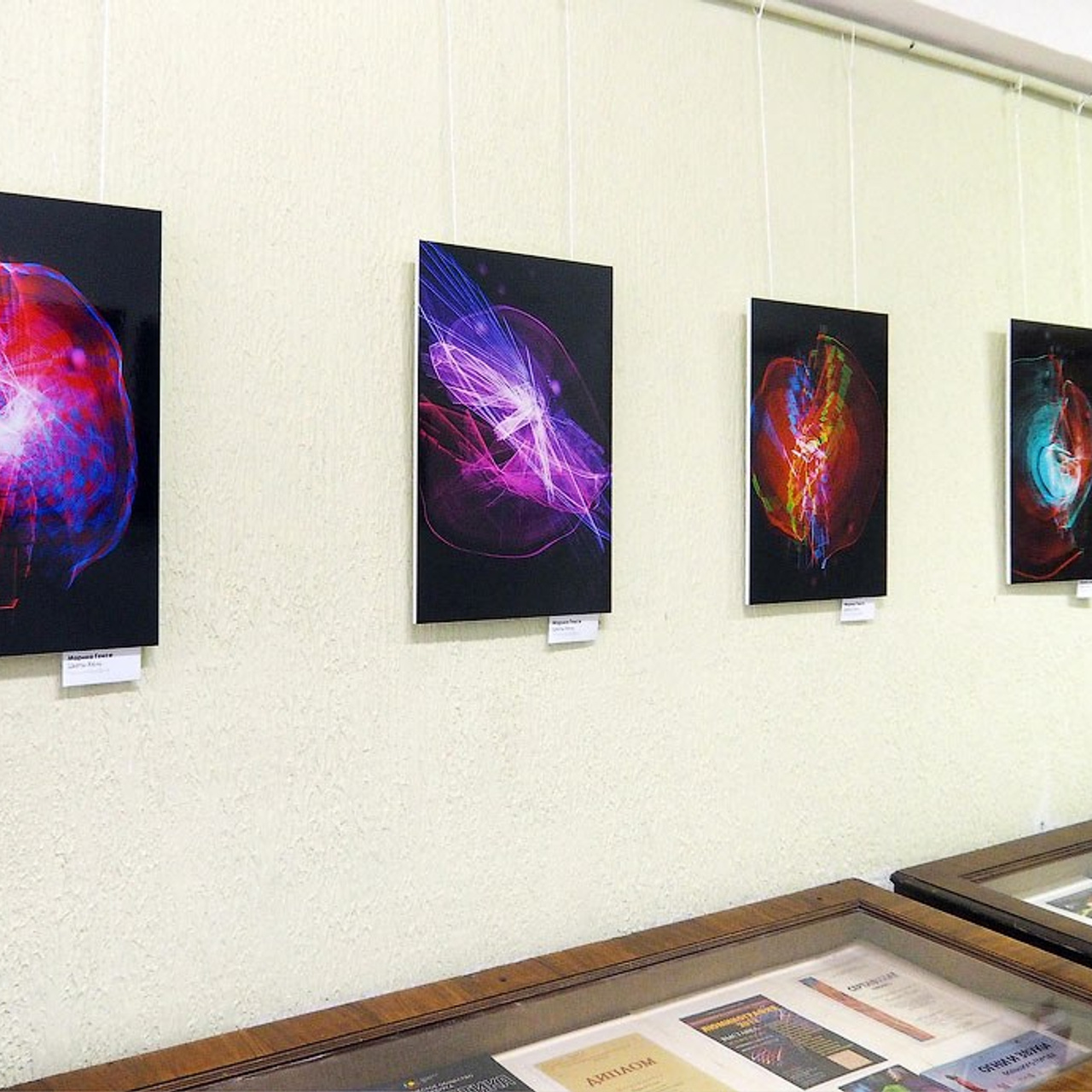 Выставка абстрактного искусства