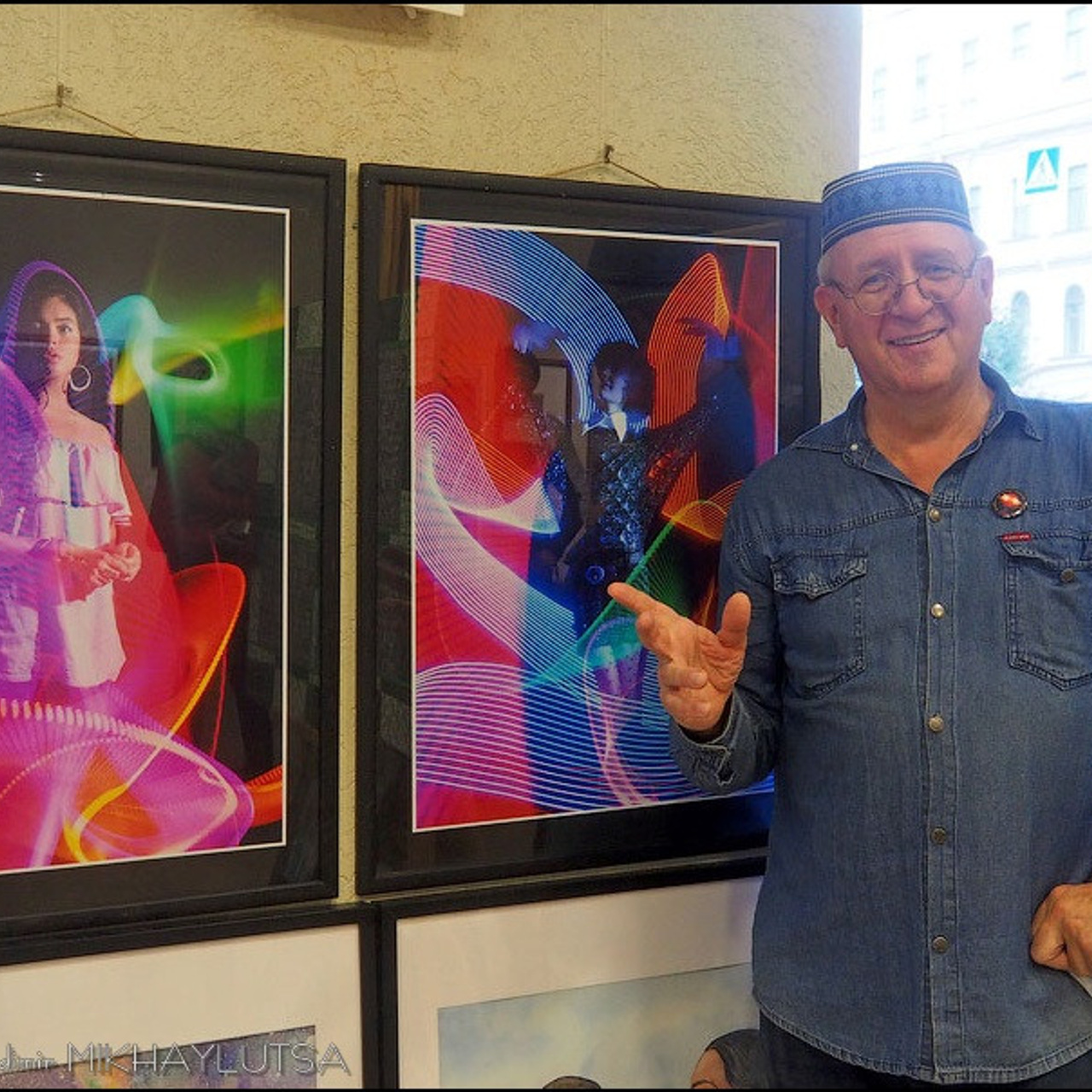 Открытие 29 Международного - Люминография - luminografia.ru