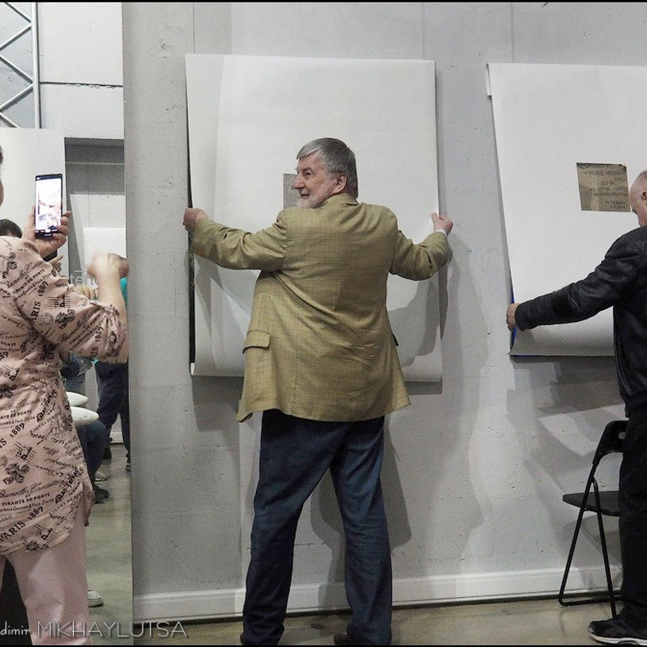 Вячеслав Михайлов «Не подражая природе»