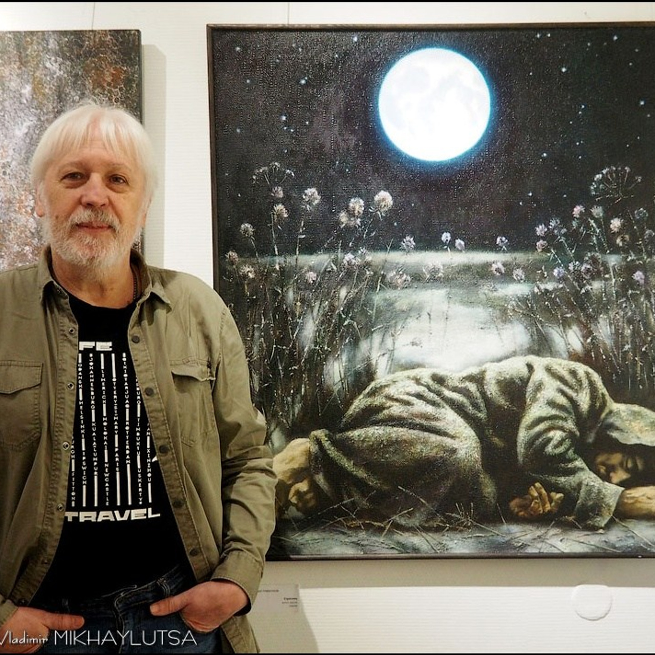 РАБОТЫ ГОДА 2024. ФИНИСАЖ