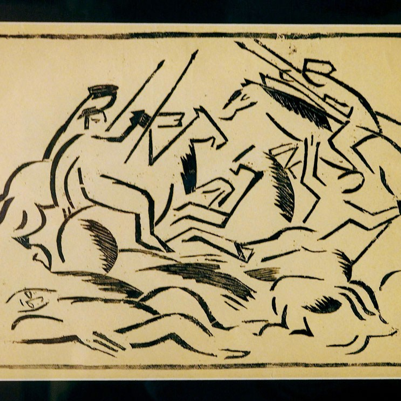 Ольга Розанова «Революционер искусства»