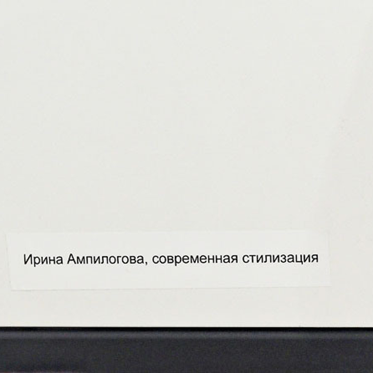 Инна Гринчель - Люминография - luminografia.ru