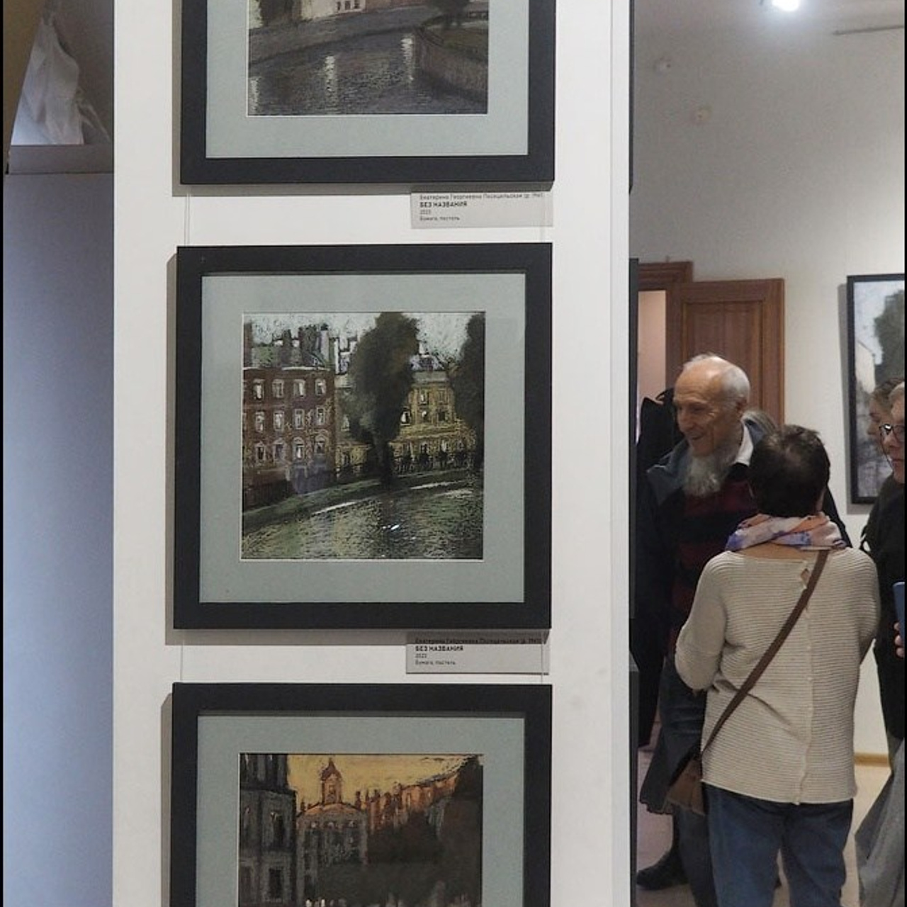 «Город в музее города»