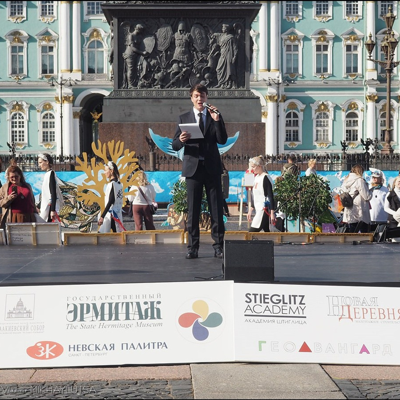 БОЛЬШОЙ ПЛЕНЭР. Люминографическое общество СПБ