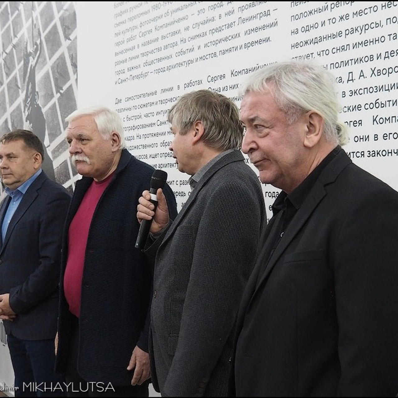 Ленинград Петербург в объективе Сергея Компанийченко