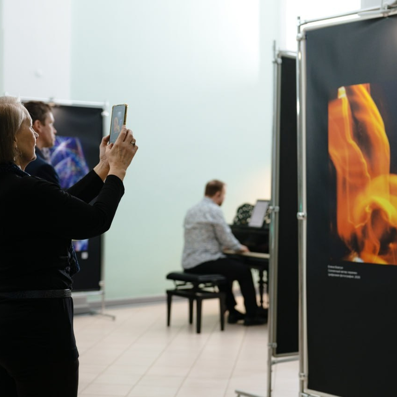 «ЛЮМИНОМИНЕРАЛОГИЯ. ЭНЕРГИЯ НЕДР»