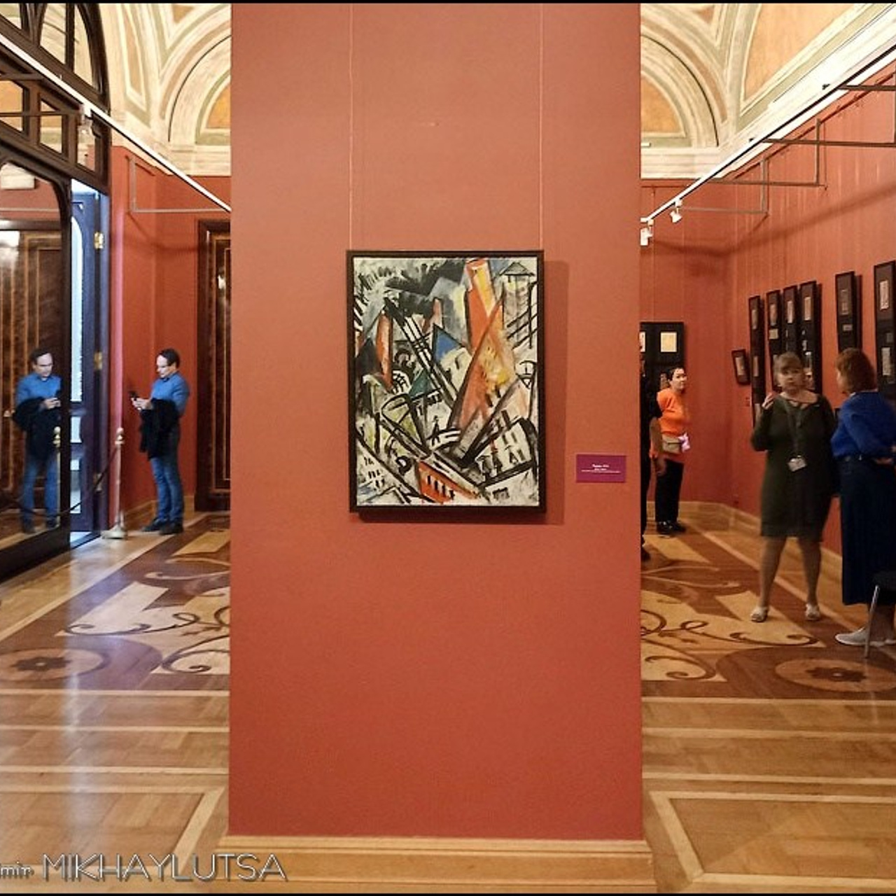 Ольга Розанова «Революционер искусства»