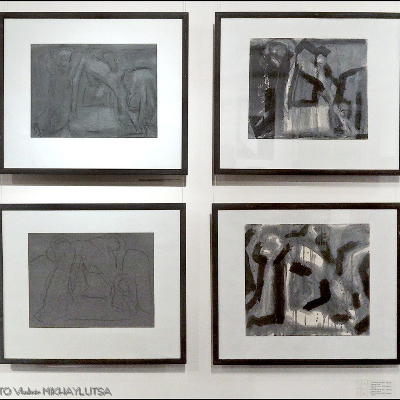 Александр Некрасов. - Люминография - luminografia.ru