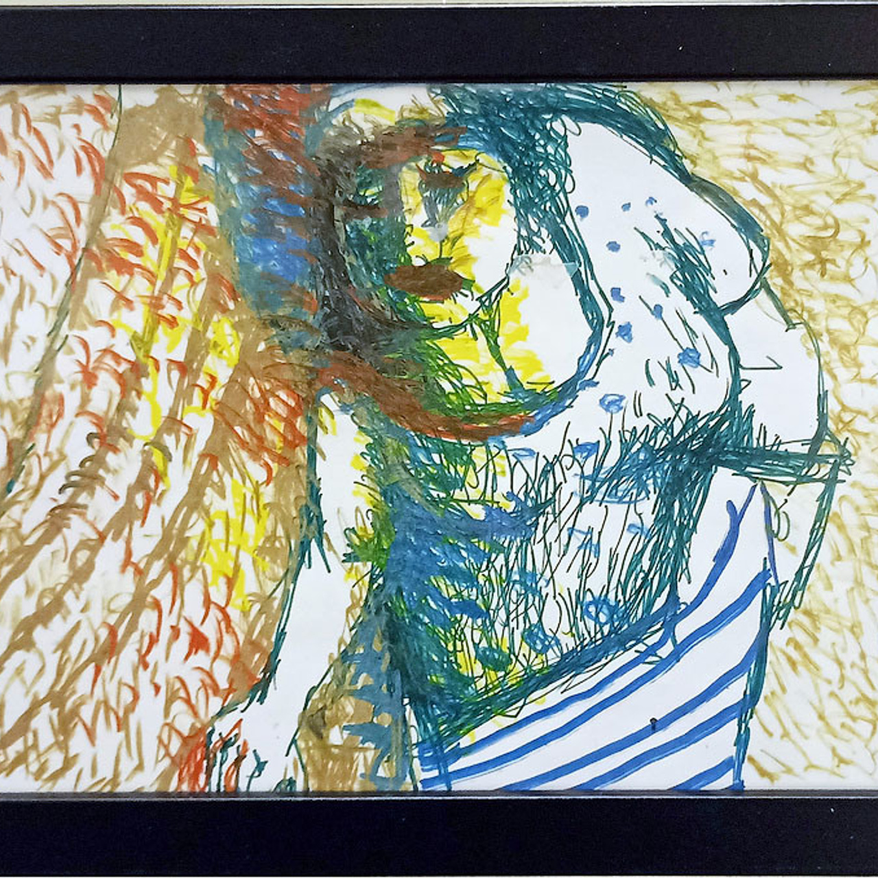 Арон Зинштейн «Летопись современника»