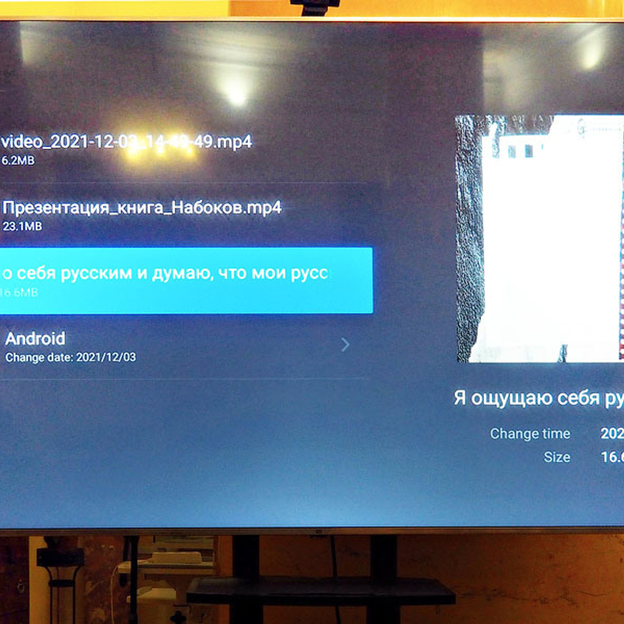 АНЯ В СТРАНЕ ЧУДЕС - Люминография - luminografia.ru
