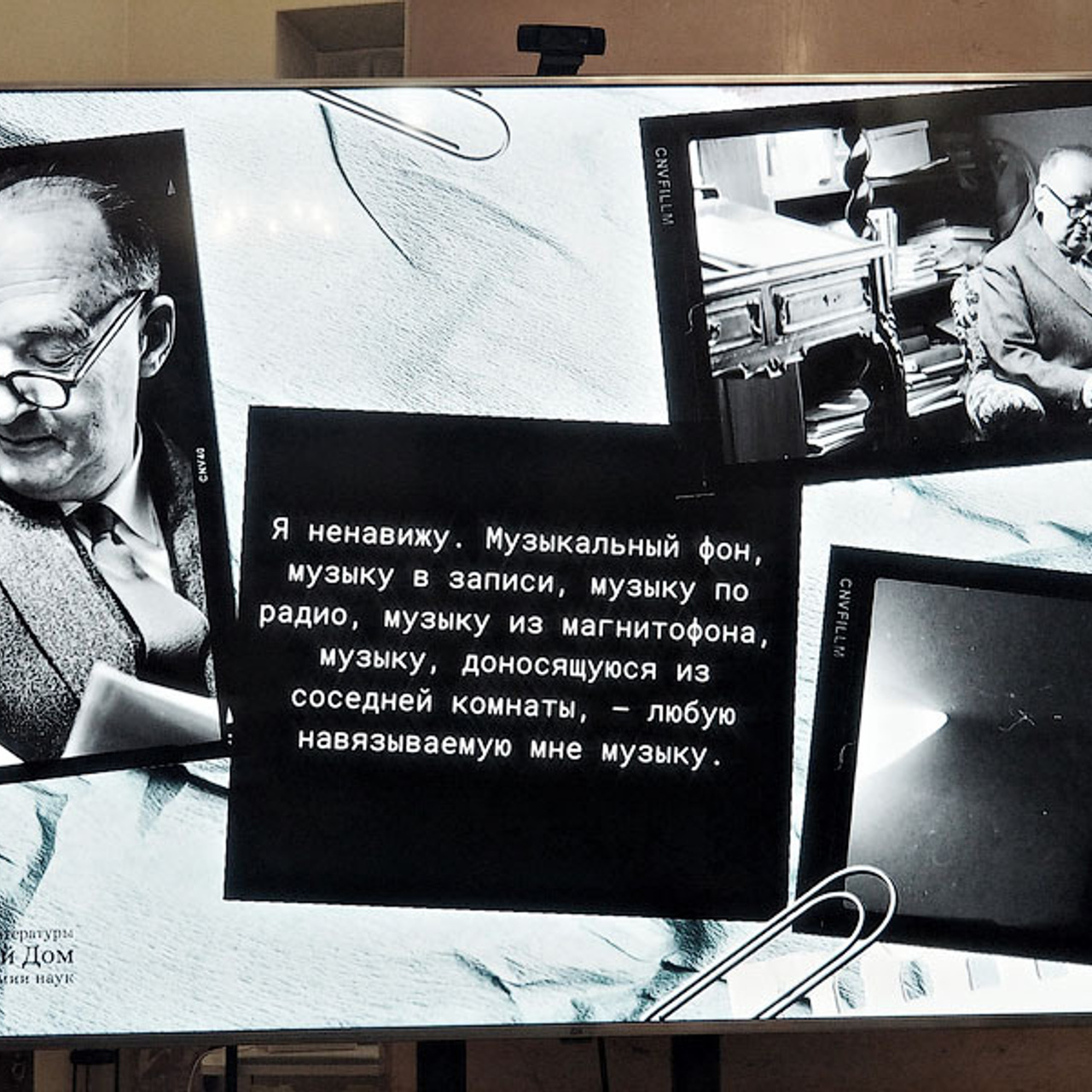 АНЯ В СТРАНЕ ЧУДЕС - Люминография - luminografia.ru