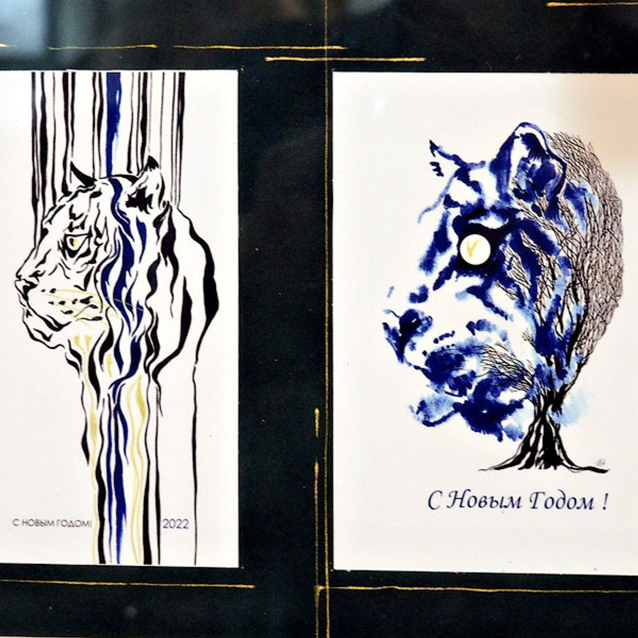 Авторская открытка '22 - Люминография - luminografia.ru