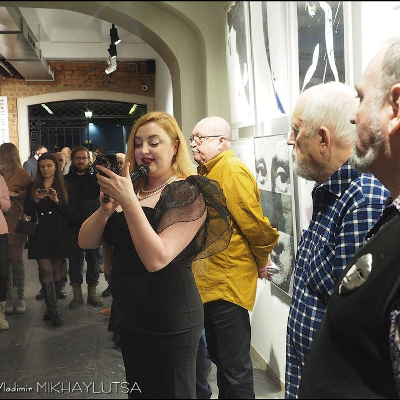 Академия БЕССМЕРТНЫХ «13»