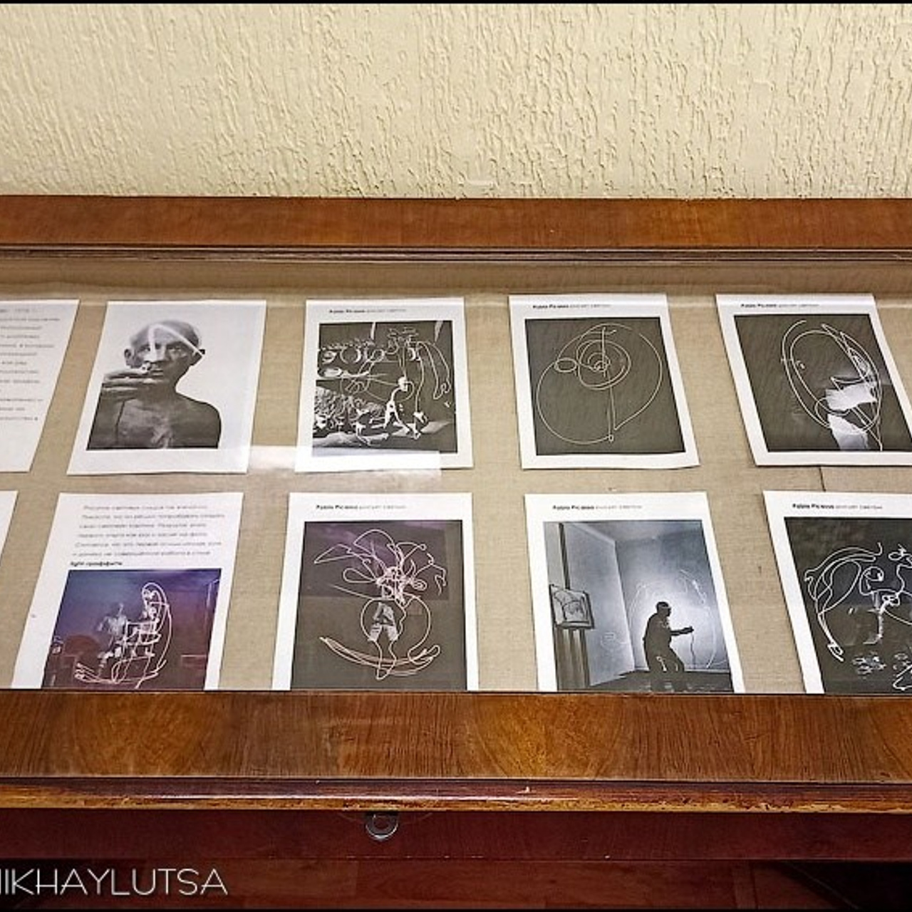 Выставка абстрактного искусства