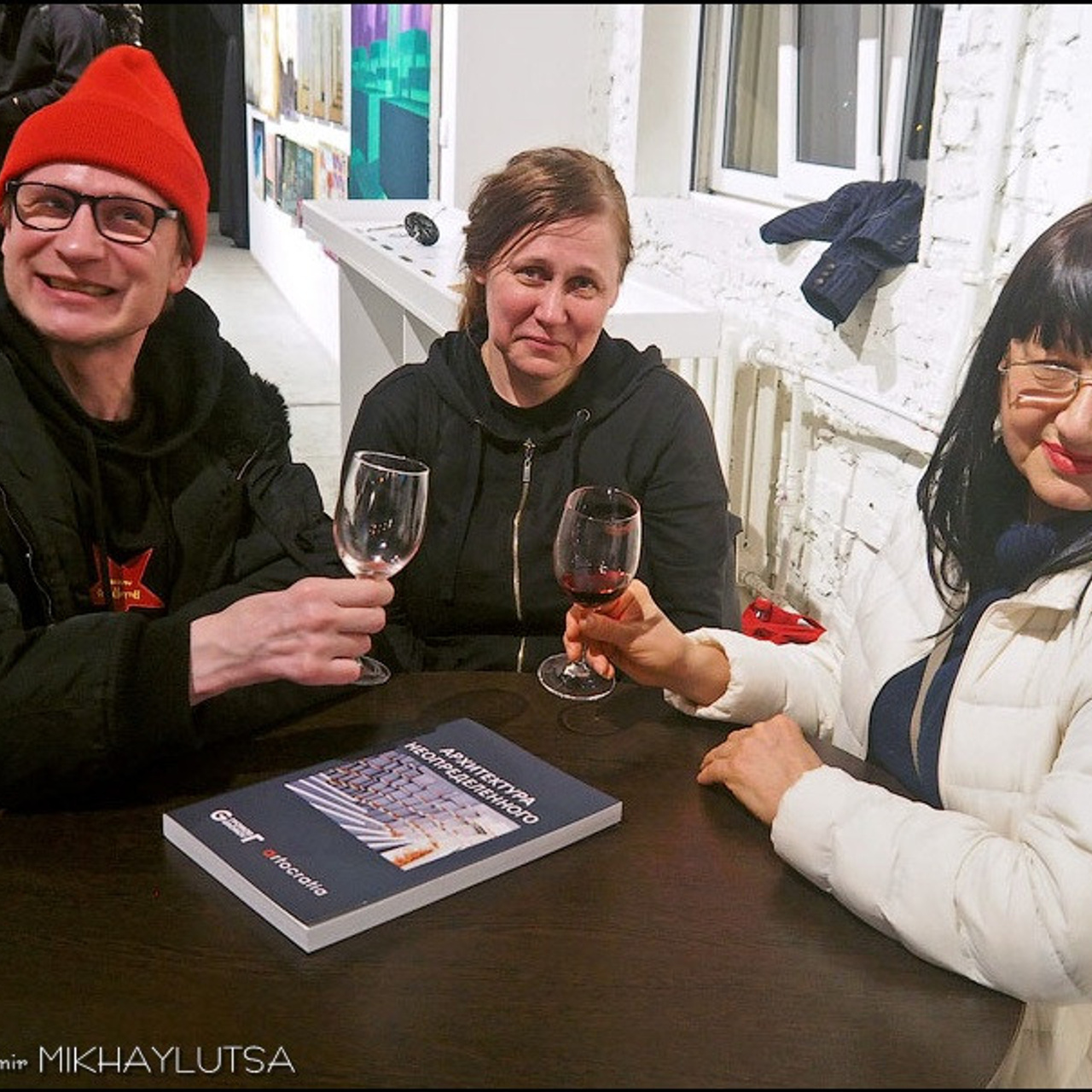 Архитектура неопределенного - Люминография - luminografia.ru