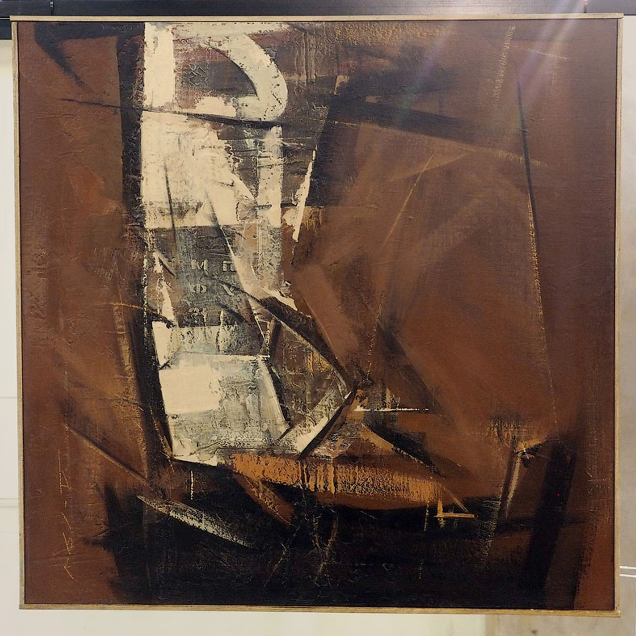 Владимир Духовлинов «Время Вермеера»