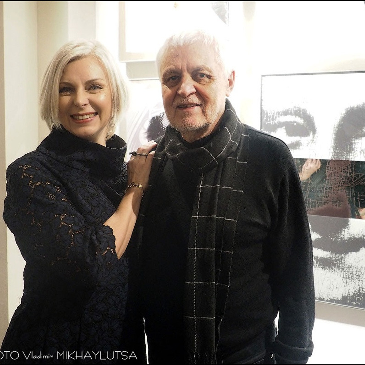 Академия БЕССМЕРТНЫХ «13»