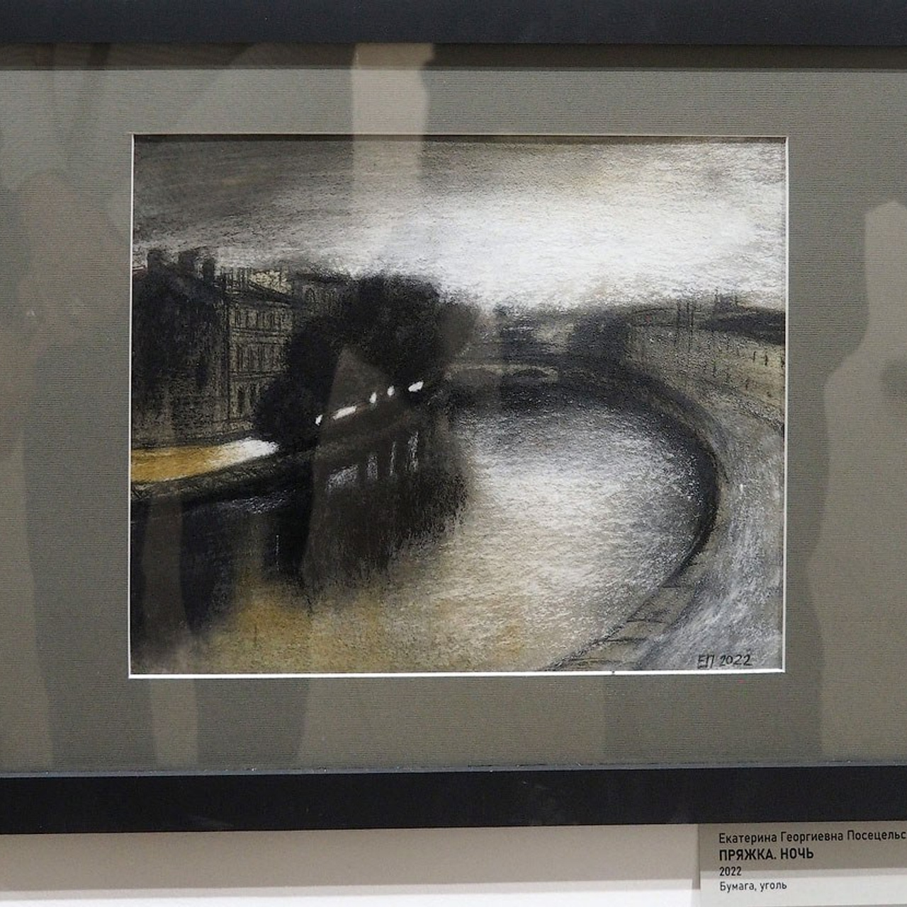 «Город в музее города»