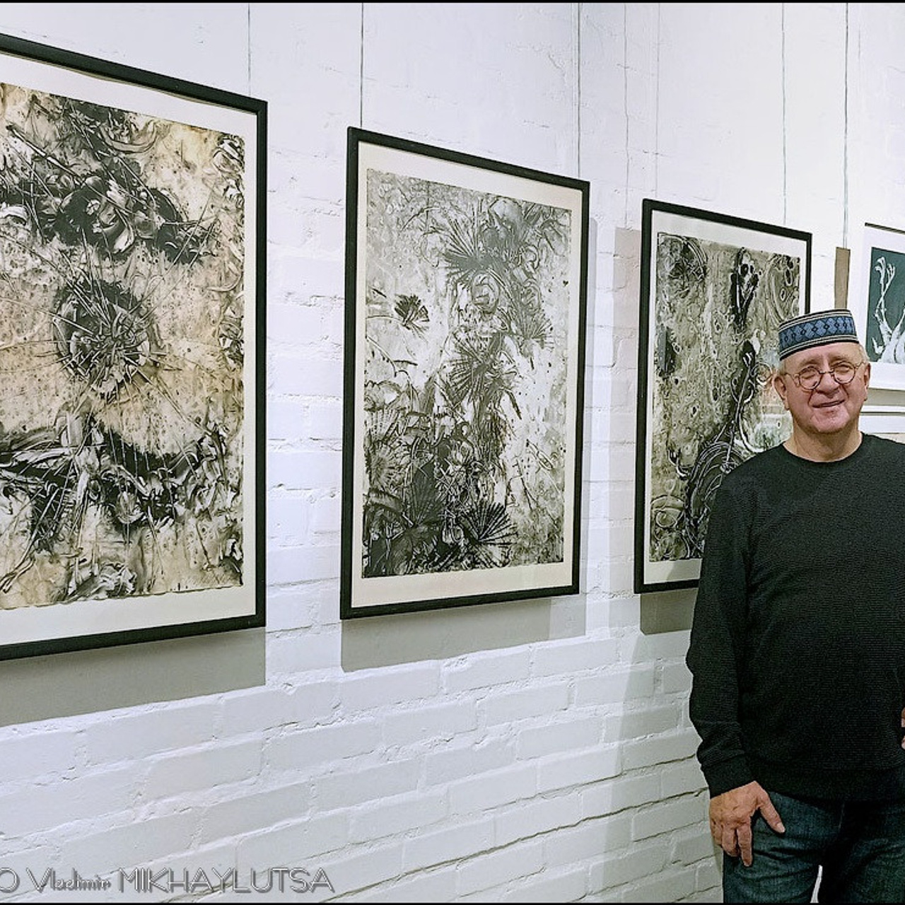 Академия БЕССМЕРТНЫХ «13»