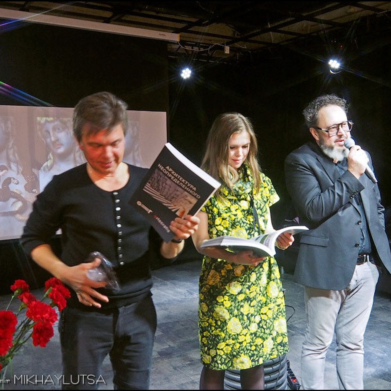 Архитектура неопределенного - Люминография - luminografia.ru