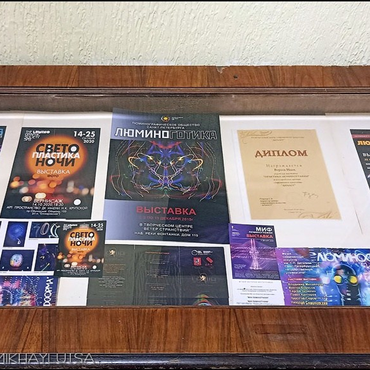 Выставка абстрактного искусства