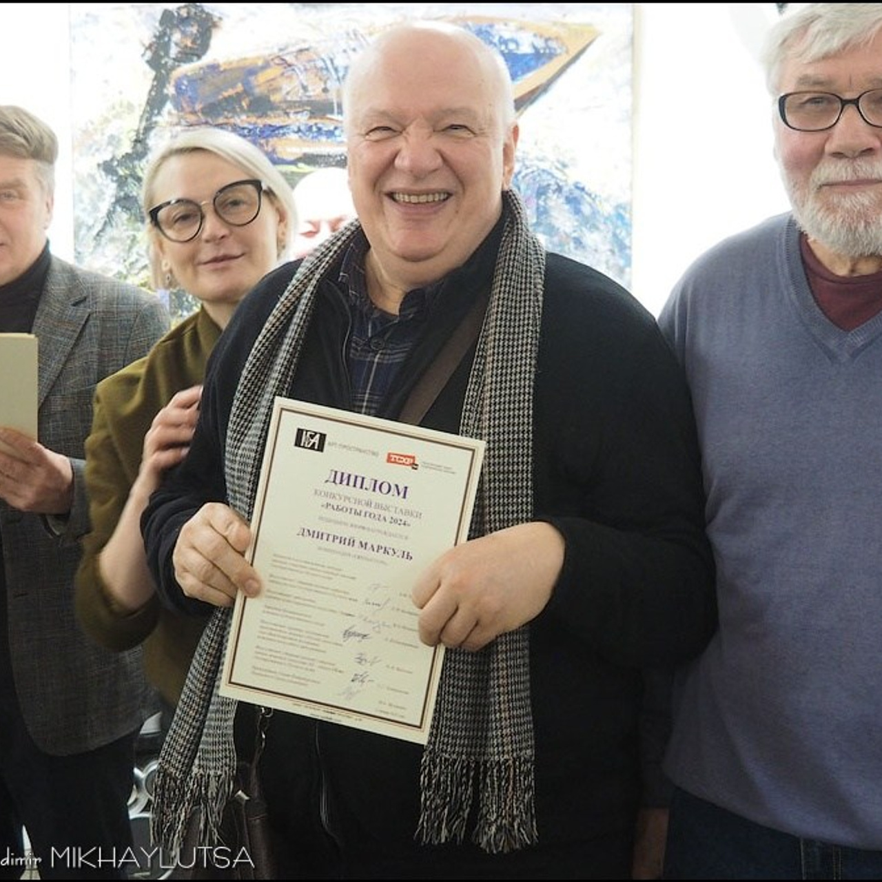 РАБОТЫ ГОДА 2024. ФИНИСАЖ