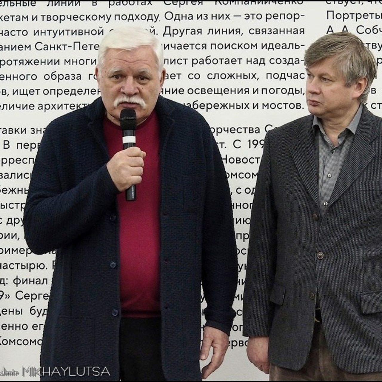 Ленинград Петербург в объективе Сергея Компанийченко