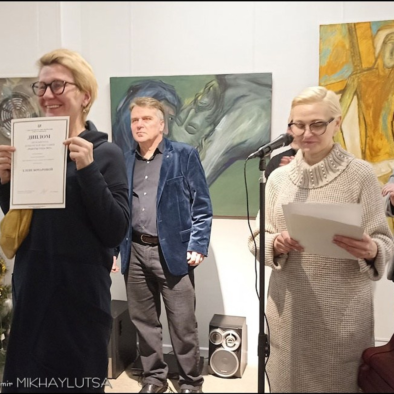 Работы года 2023