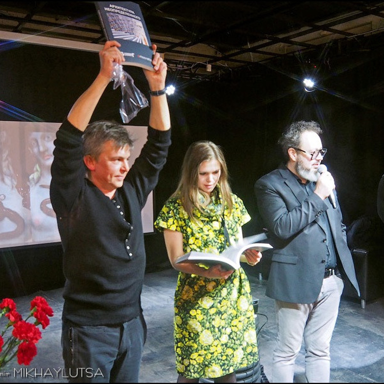 Архитектура неопределенного - Люминография - luminografia.ru