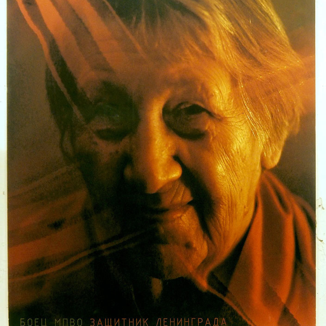 ПОДВИГУ БЛОКАДНОГО ЛЕНИНГРАДА - Люминография - luminografia.ru