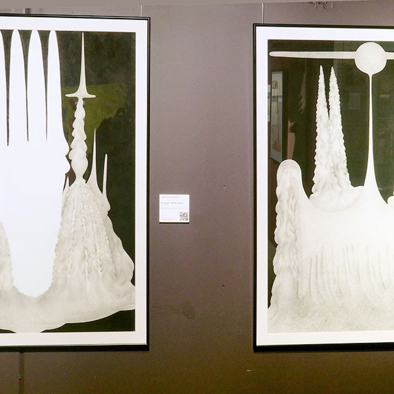 Архитектура неопределенного - Люминография - luminografia.ru