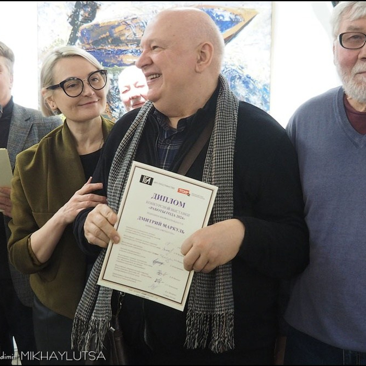 РАБОТЫ ГОДА 2024. ФИНИСАЖ